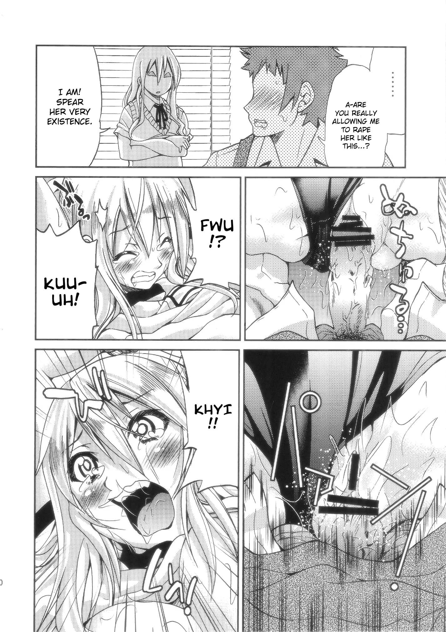 PONY-ON! 2 ~Onee-chan no Nawa tte Attakaku te Kimochi ii yo ne? Chapter 5 - page 19